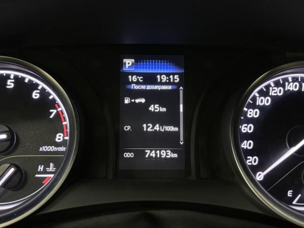 Toyota Camry VIII (XV70) Рестайлинг с пробегом 2021 года, цена 3 149 000 рублей, 74193 км, седан, Автокод Объявления