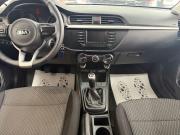 Kia Rio IV Смоленск  - изображение 19