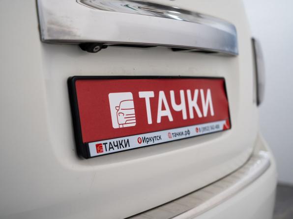 Nissan Patrol VI (Y62) с пробегом 2012 года, цена 2 180 000 рублей, 272210 км, внедорожник, Автокод Объявления