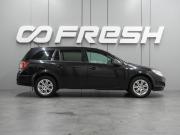 Opel Astra H Рестайлинг Воронеж  - изображение 20