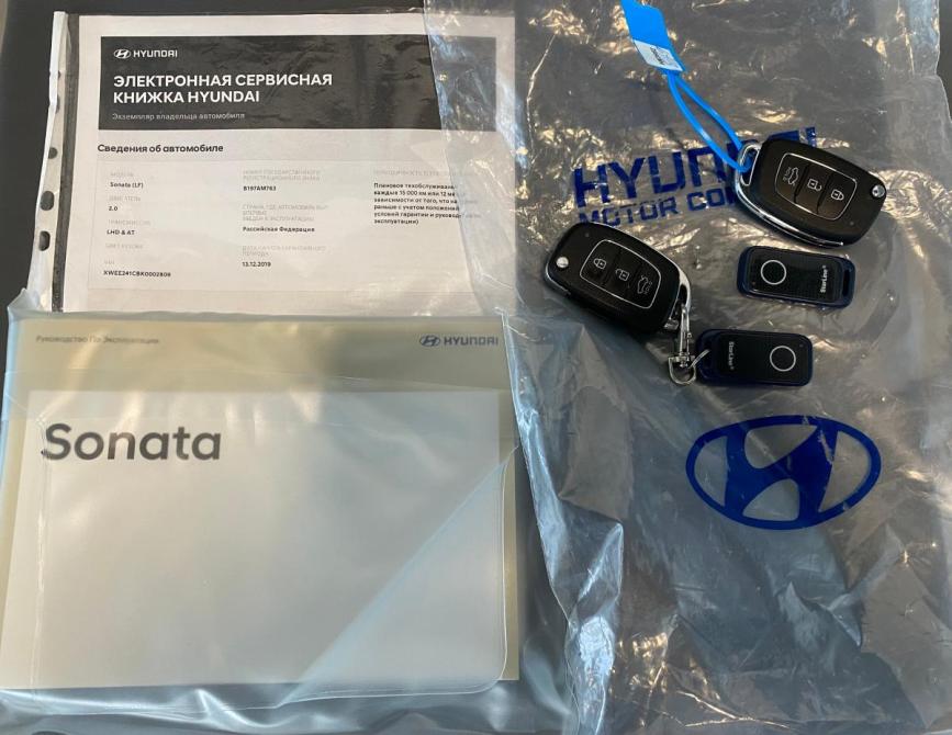 Hyundai Sonata VII (LF) Рестайлинг Самара  - изображение 24