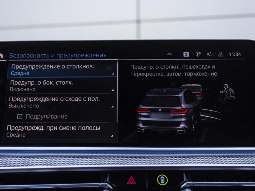 BMW X5 IV (G05/G18) Москва  - изображение 20