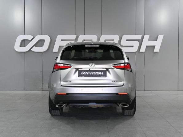 Lexus NX I с пробегом 2017 года, цена 3 149 000 рублей, 166486 км, внедорожник, Автокод Объявления
