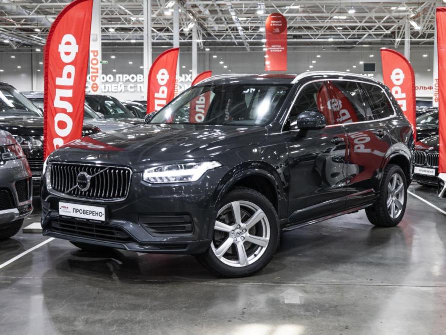 Volvo XC90 II Рестайлинг 1 Санкт-Петербург  - изображение 1