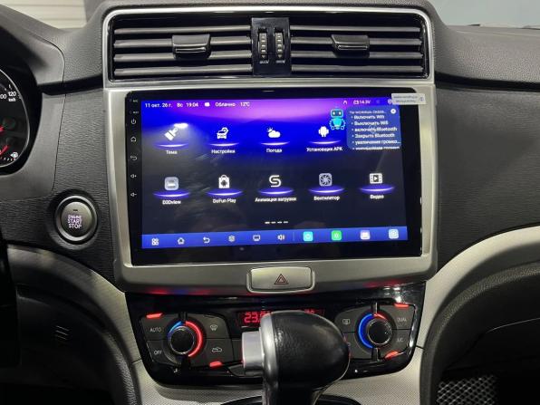 Haval H6 I с пробегом 2019 года, цена 1 405 000 рублей, 113600 км, внедорожник, Автокод Объявления