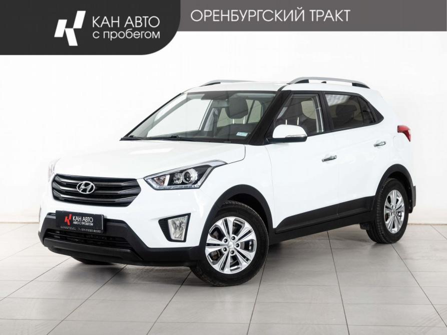 Hyundai Creta I Казань  - изображение 1