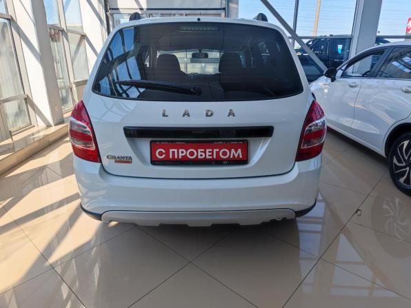 Lada (ВАЗ) Granta I Рестайлинг с пробегом 2021 года, цена 794 000 рублей, 90000 км, универсал, Автокод Объявления