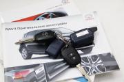Toyota RAV4 IV (XA40) Сургут  - изображение 52