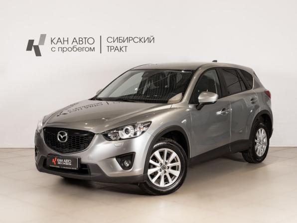 Mazda CX-5 I с пробегом 2013 года, цена 1 844 600 рублей, 132000 км, внедорожник, Автокод Объявления