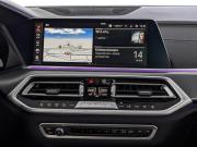 BMW X6 III (G06) Москва  - изображение 47