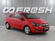 Opel Corsa D Ростов-на-Дону  - изображение 17