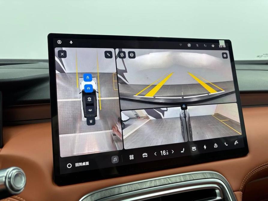Geely Galaxy M7 Ростов-на-Дону  - изображение 17