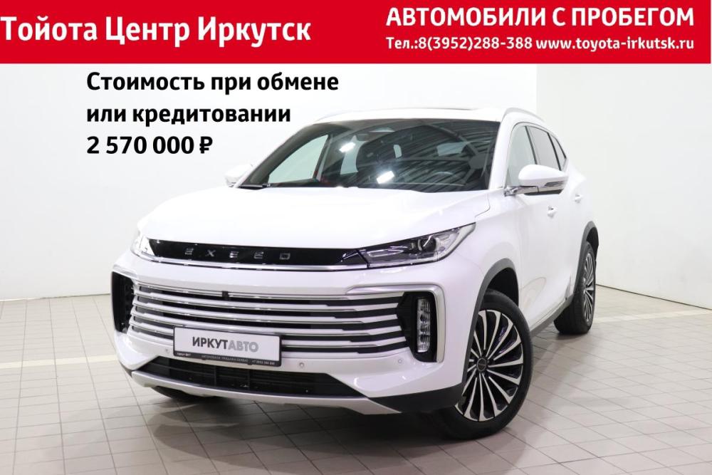 Exeed TXL I Рестайлинг 2 Иркутск  - изображение 1