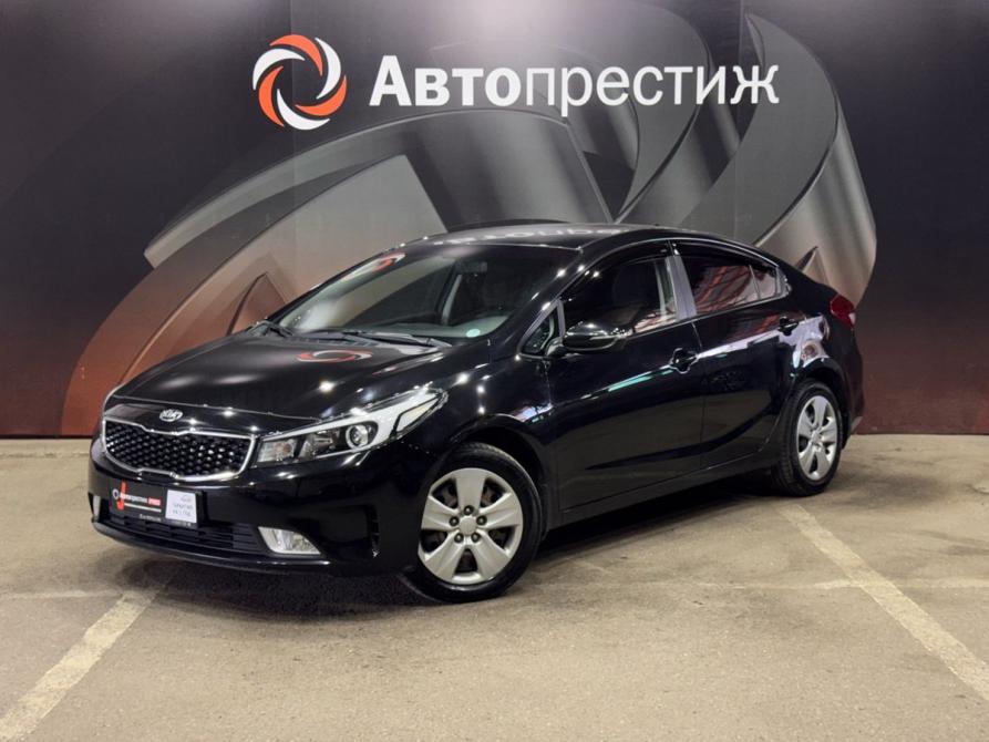 Kia Cerato III Рестайлинг (Classic) Ставрополь  - изображение 1