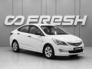 Hyundai Solaris I Рестайлинг Ростов-на-Дону  - изображение 16