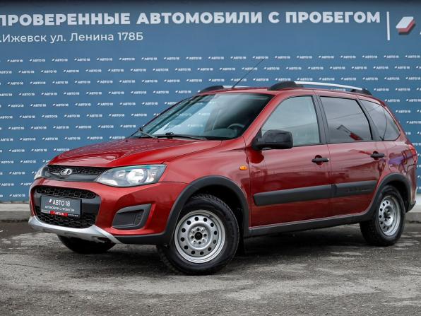 Lada (ВАЗ) Kalina II с пробегом 2016 года, цена 549 000 рублей, 104350 км, универсал, Автокод Объявления