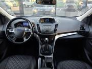 Ford Kuga II Казань  - изображение 19