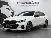 BMW 5 серии VIII (G60/G61/G68) Ростов-на-Дону  - изображение 34