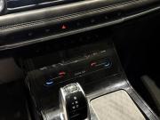 Chery Tiggo 7 Pro I Екатеринбург  - изображение 43