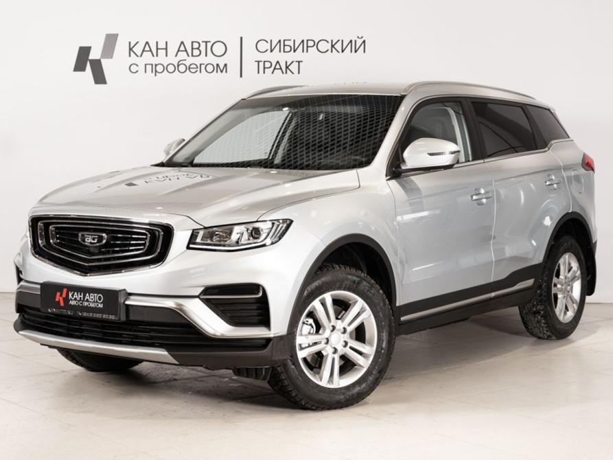 Belgee X70 I Рестайлинг Казань  - изображение 1
