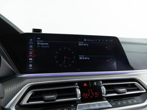 BMW X5 IV (G05/G18) с пробегом 2019 года, цена 4 598 999 рублей, 258135 км, внедорожник, Автокод Объявления