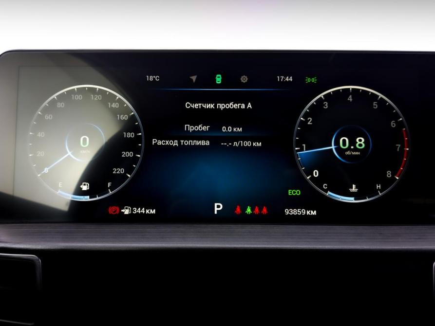 Chery Tiggo 7 Pro Max I Москва  - изображение 13