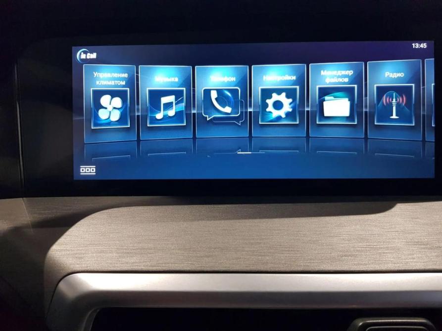 Changan CS35 Plus I Рестайлинг Москва  - изображение 20