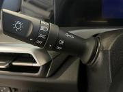 Changan CS35 Plus I Рестайлинг Пермь  - изображение 48