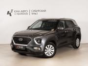 Hyundai Creta II Казань  - изображение 9