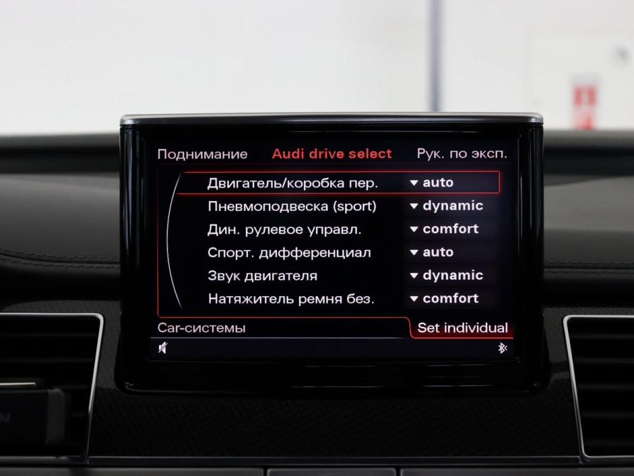Audi S8 III (D4) Калининград  - изображение 27