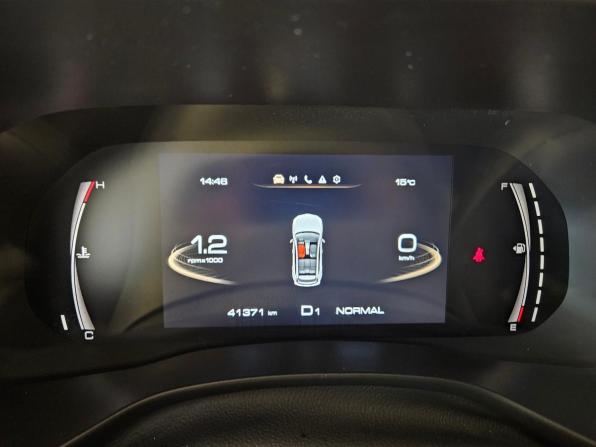 Haval Jolion I Рестайлинг с пробегом 2024 года, цена 1 823 000 рублей, 41371 км, внедорожник, Автокод Объявления