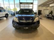 Honda CR-V III Серпухов  - изображение 13