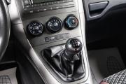 Toyota Auris I Сургут  - изображение 32