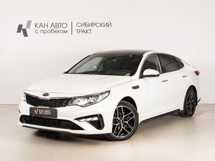 Kia Optima IV Рестайлинг Казань  - изображение 1