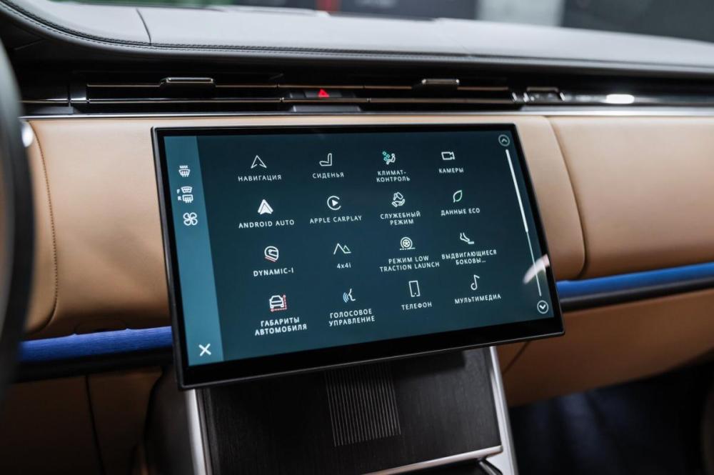 Land Rover Range Rover V Москва  - изображение 31