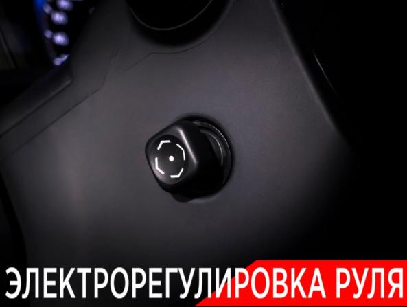 Lexus RX III Рестайлинг с пробегом 2013 года, цена 2 306 000 рублей, 132874 км, внедорожник, Автокод Объявления