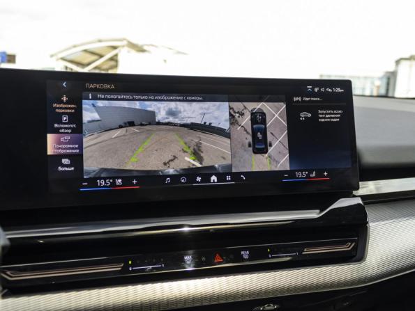 BMW 5 серии VIII (G60/G61/G68) с пробегом 2024 года, цена 6 799 000 рублей, 56934 км, седан, Автокод Объявления