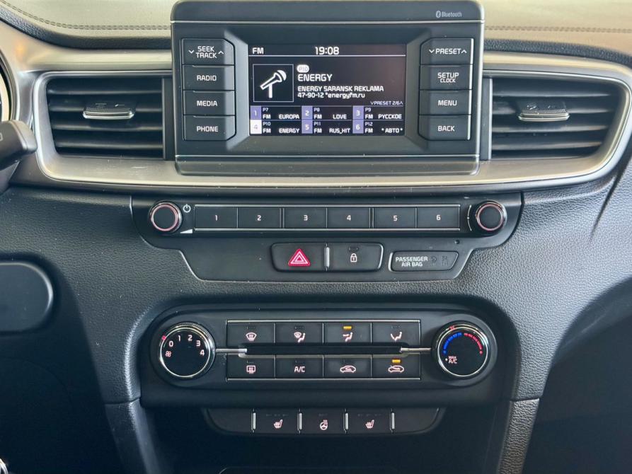 Kia Ceed III Саранск  - изображение 15