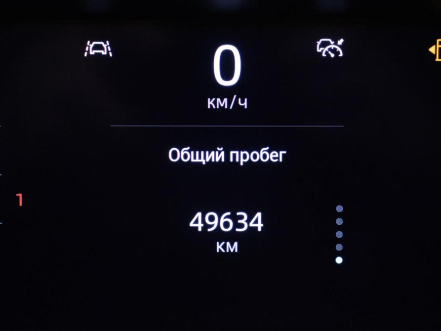 Changan UNI-K Москва  - изображение 12