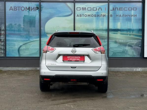 Nissan X-Trail III с пробегом 2015 года, цена 1 500 000 рублей, 173000 км, внедорожник, Автокод Объявления