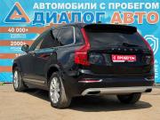 Volvo XC90 II Набережные Челны  - изображение 23