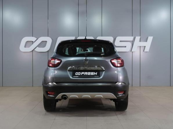 Renault Kaptur I Рестайлинг с пробегом 2021 года, цена 1 599 000 рублей, 126174 км, внедорожник, Автокод Объявления