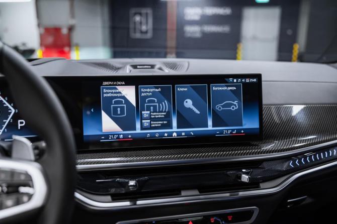 Новый BMW X7 I (G07) Рестайлинг 2026 года, цена 17 600 000 рублей, внедорожник, Автокод Объявления