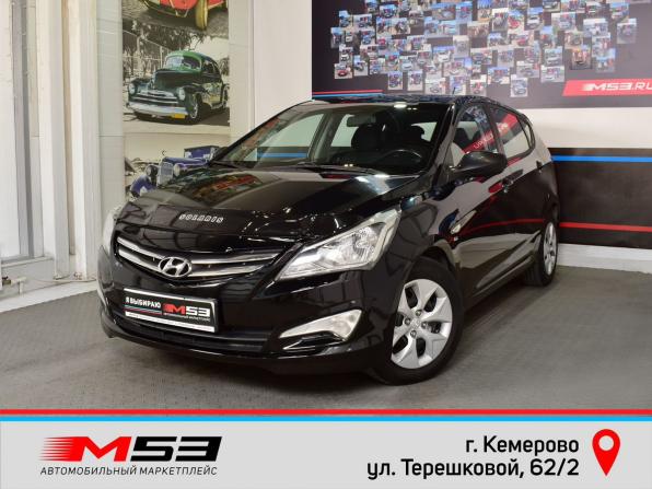 Hyundai Solaris I с пробегом 2014 года, цена 1 049 995 рублей, 212246 км, хэтчбек, Автокод Объявления