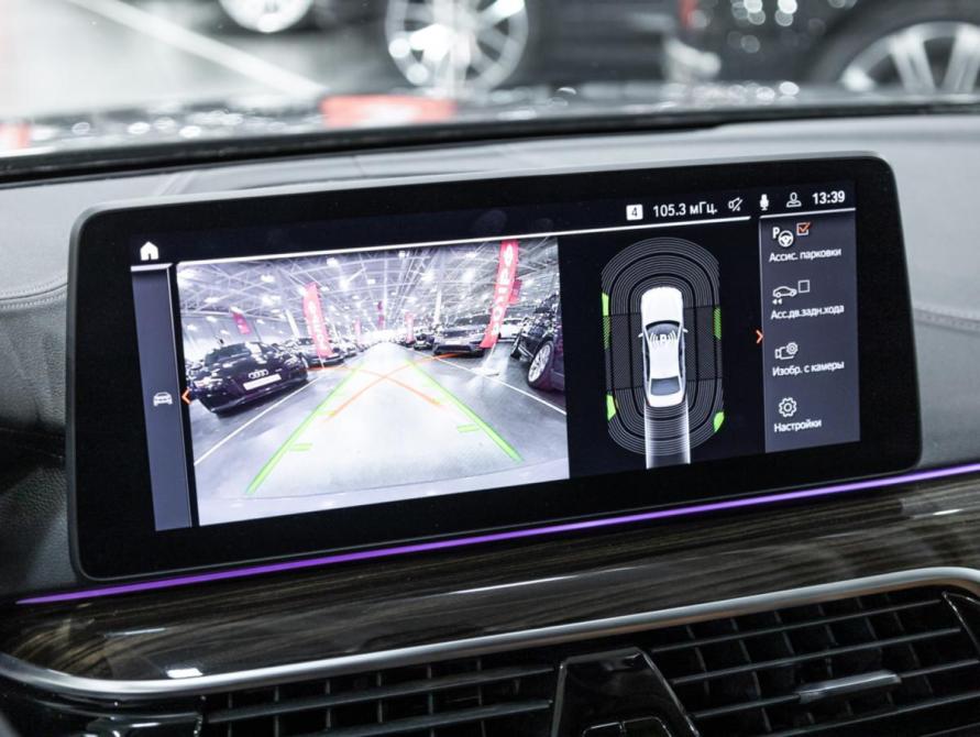BMW 5 серии VII (G30/G31/G38) Рестайлинг Санкт-Петербург  - изображение 34