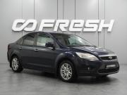 Ford Focus II Рестайлинг Воронеж  - изображение 18