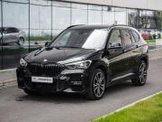 BMW X1 II (F48) Рестайлинг Санкт-Петербург  - изображение 35