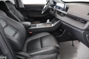 Chery Tiggo 4 Pro I Рестайлинг Санкт-Петербург  - изображение 27