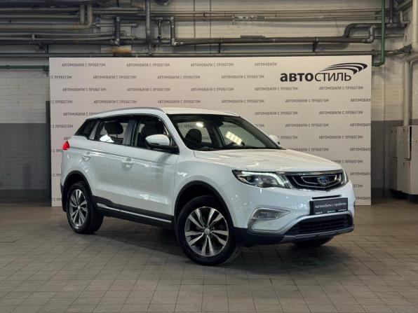 Geely Atlas I с пробегом 2021 года, цена 1 739 000 рублей, 87000 км, внедорожник, Автокод Объявления