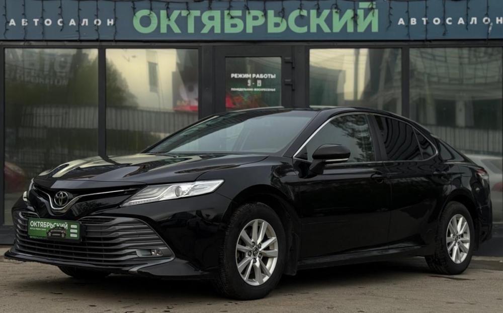 Toyota Camry VIII (XV70) Ижевск  - изображение 1